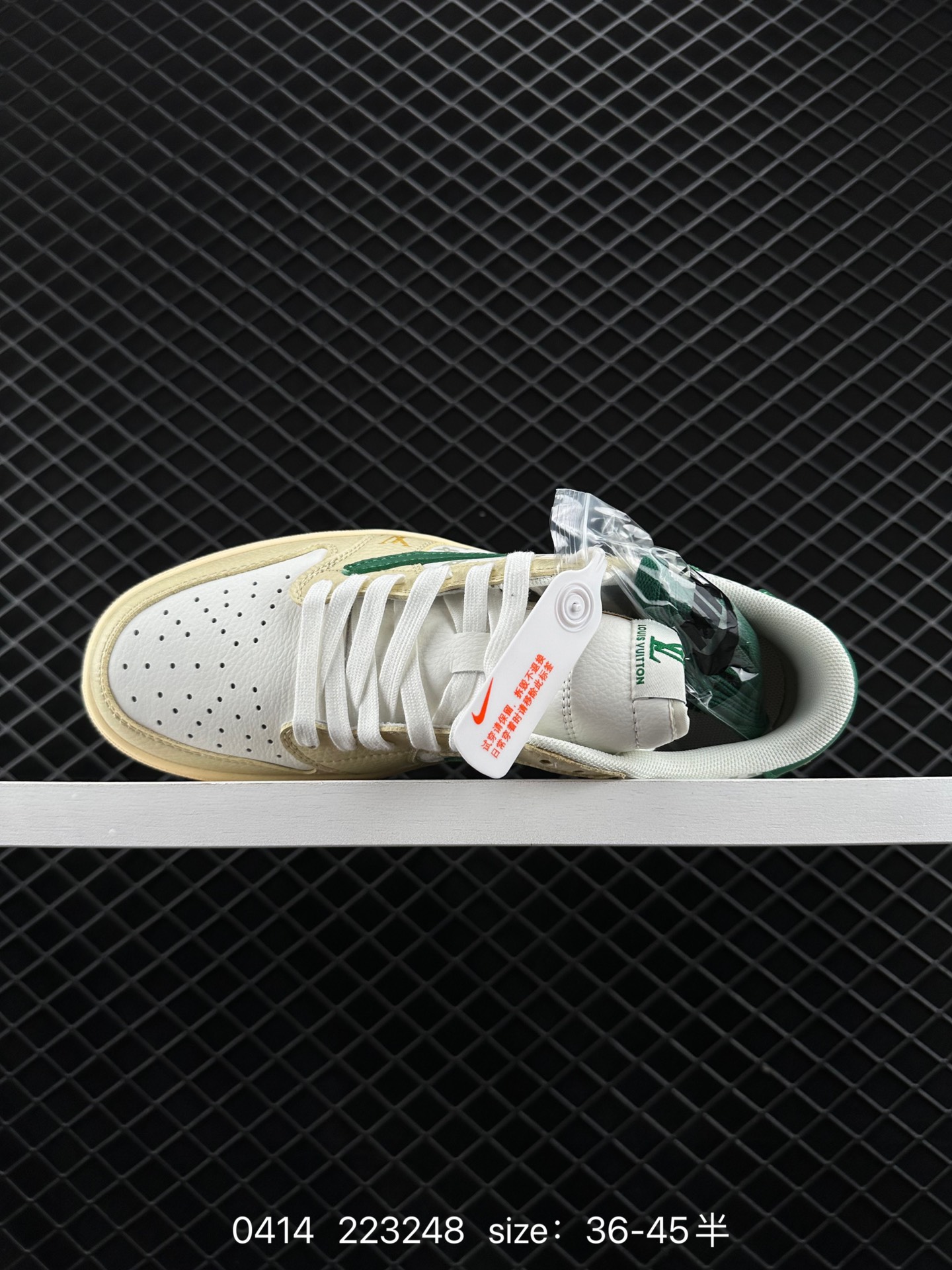 Travis Scott x Fragment Design x Jordan Air Jordan 1 Low OG SP AJ1